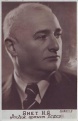 Янет Николай